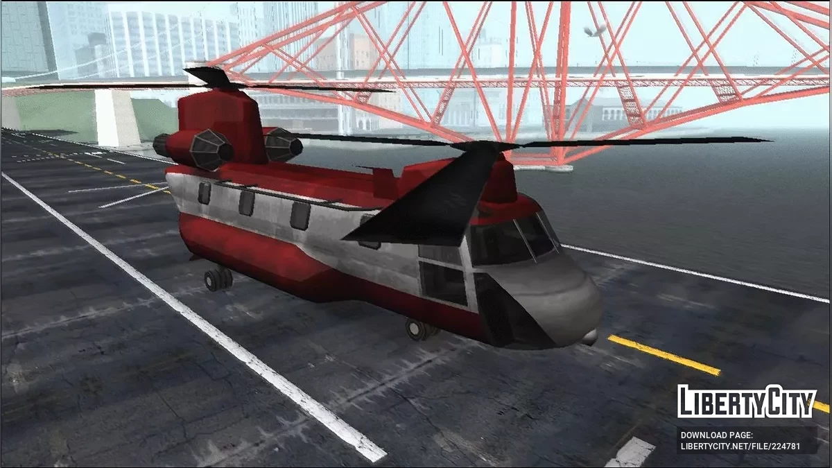 Cargobob Colorível (Tandem) / GTA San Andreas
