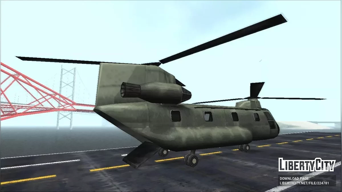 Cargobob Colorível (Tandem) / GTA San Andreas