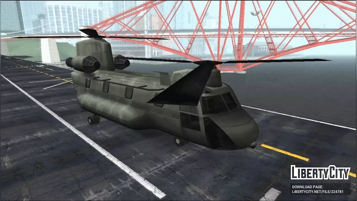 Cargobob Colorível (Tandem) / GTA San Andreas