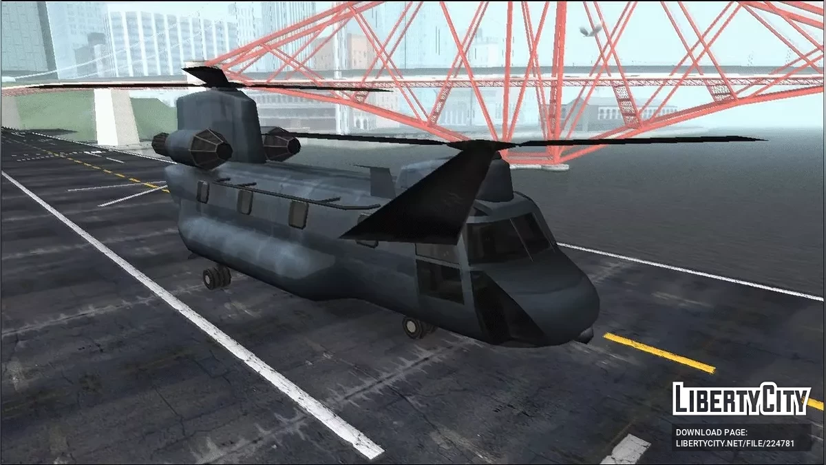 Cargobob Colorível (Tandem) / GTA San Andreas
