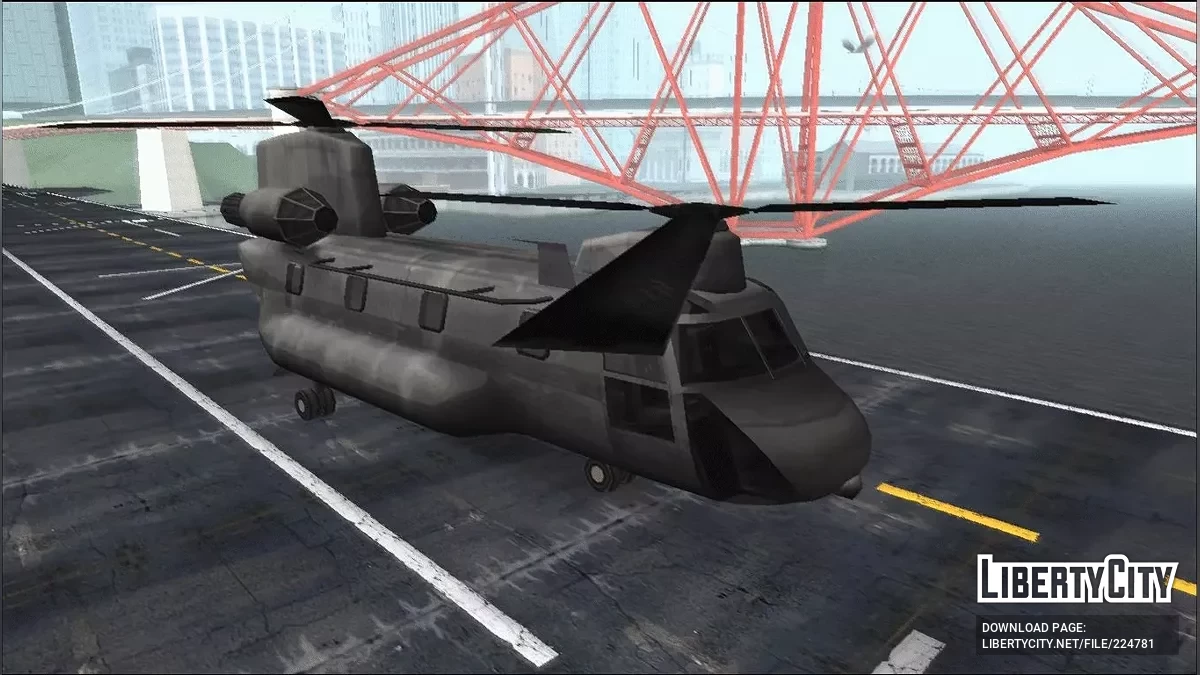 Cargobob Colorível (Tandem) / GTA San Andreas