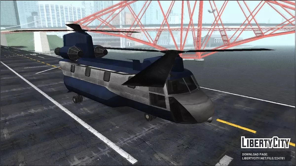 Cargobob Colorível (Tandem) / GTA San Andreas