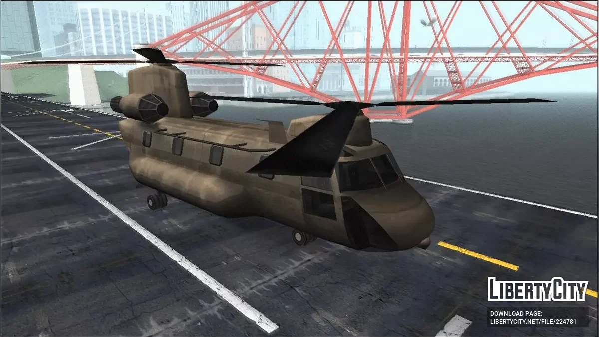 Cargobob Colorível (Tandem) / GTA San Andreas