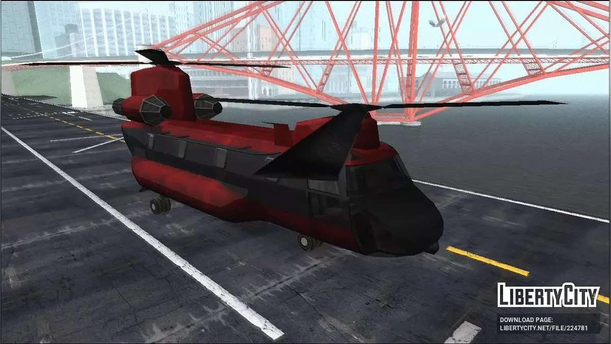 Cargobob Colorível (Tandem) / GTA San Andreas