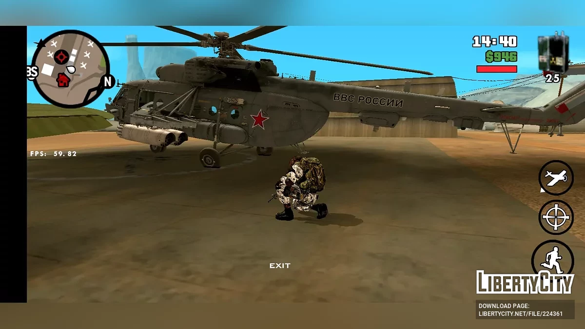 Mi-8 Amtsh (War Thunder) / GTA San Andreas