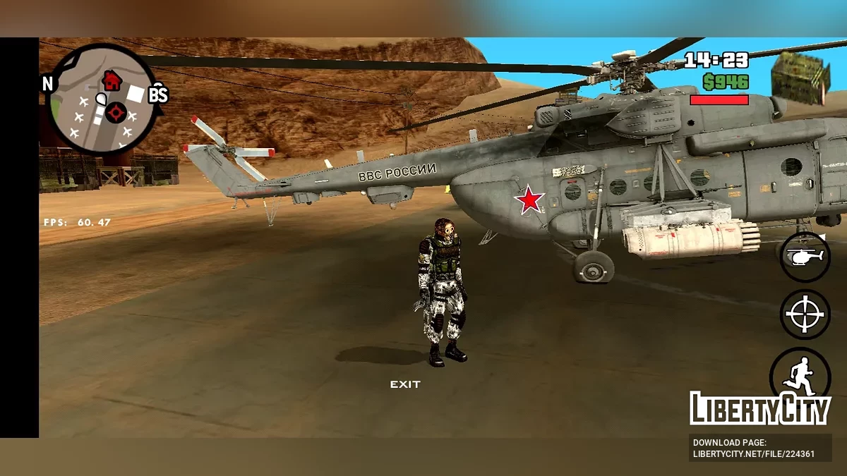 Mi-8 Amtsh (War Thunder) / GTA San Andreas