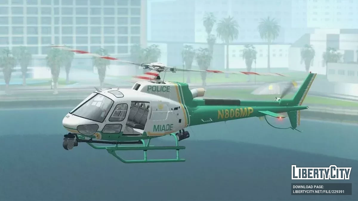 Гелікоптери Airbus H125 / GTA San Andreas