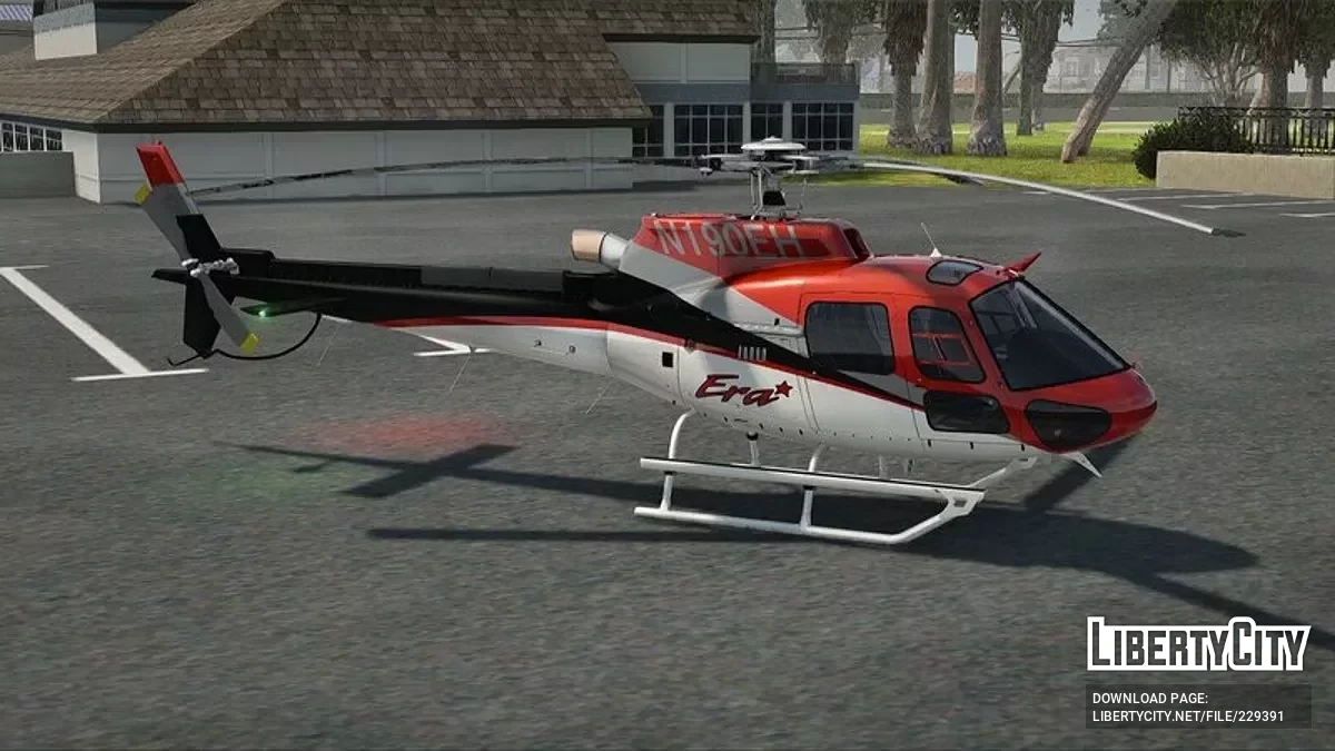 Гелікоптери Airbus H125 / GTA San Andreas