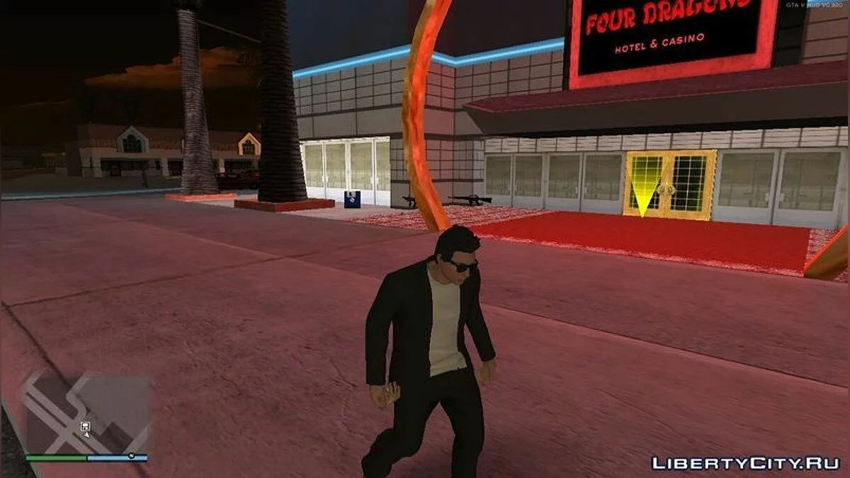 Animationen aus GTA Online / GTA San Andreas