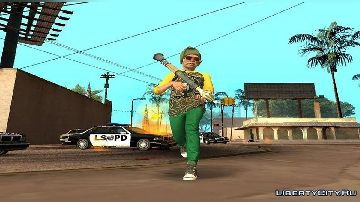 Animations Originales GTA V Online / GTA San Andreas