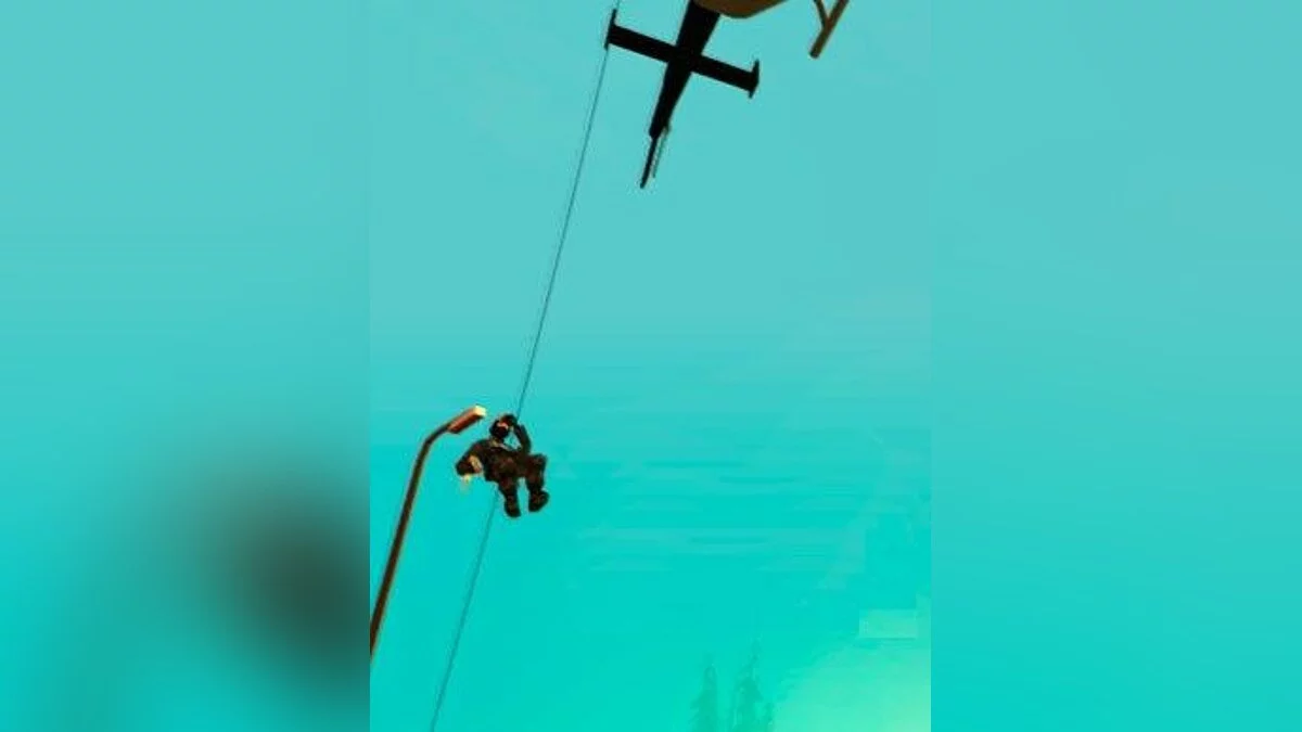 Animations Diverses / GTA San Andreas