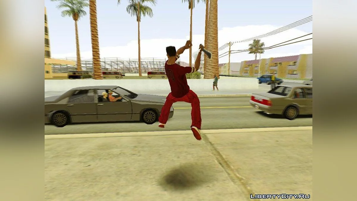 Mélange Ultime d'Animations / GTA San Andreas