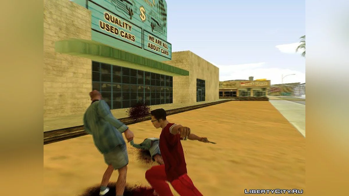 Mélange Ultime d'Animations / GTA San Andreas