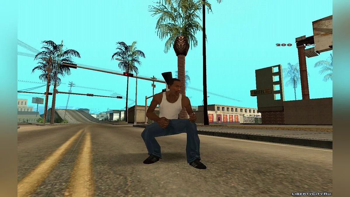 Швидка анімація / GTA San Andreas
