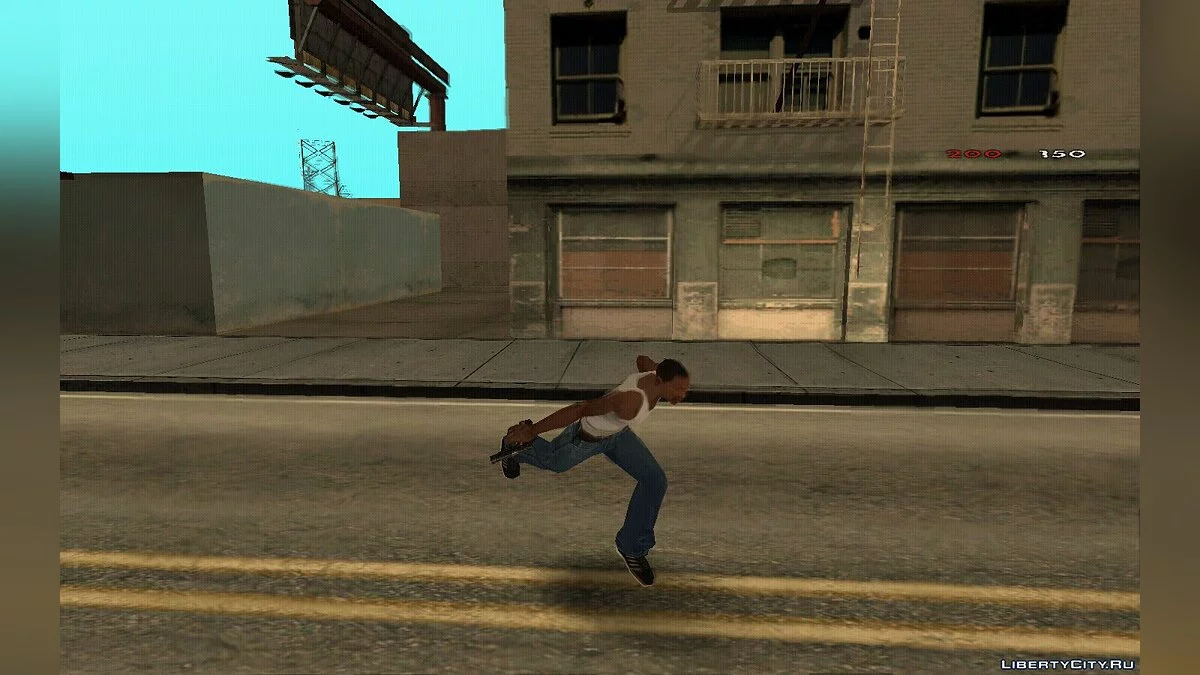 Швидка анімація / GTA San Andreas