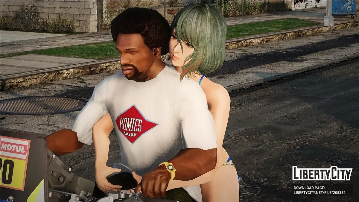 Nouvelle animation pour les vélos / GTA San Andreas