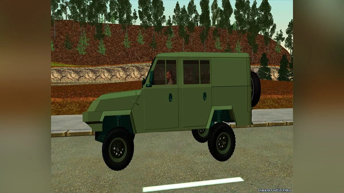 Aro Dragon / GTA San Andreas
