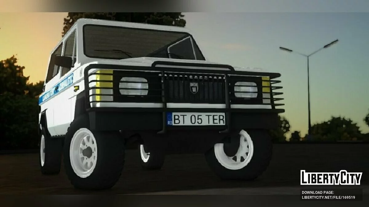 ARO 10 - Криміналістична лабораторія / GTA San Andreas