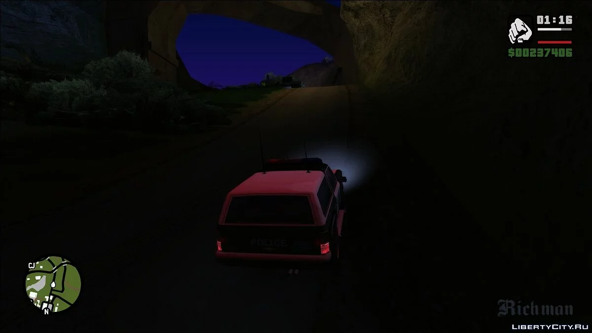 Framerate Vigilante | Виправлення помилок FPS / GTA San Andreas