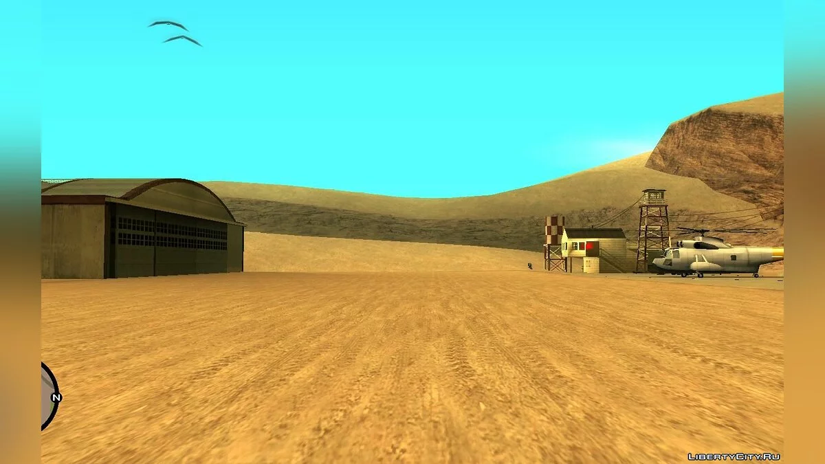 Mirrored World / GTA San Andreas
