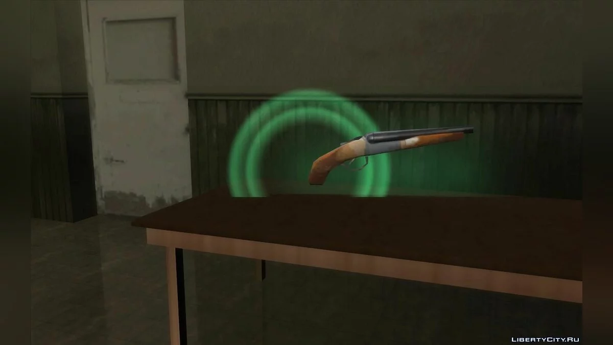 Glowing pickups v1.0.2 / GTA San Andreas