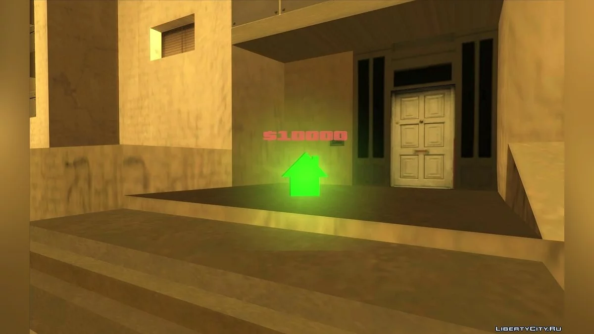 Glowing pickups v1.0.2 / GTA San Andreas