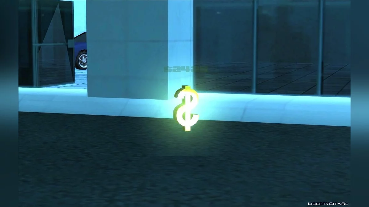 Glowing pickups v1.0.2 / GTA San Andreas