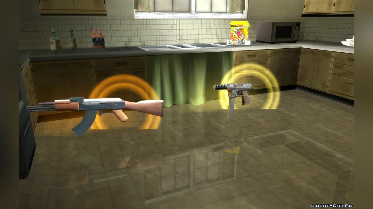 Glowing pickups v1.0.2 / GTA San Andreas