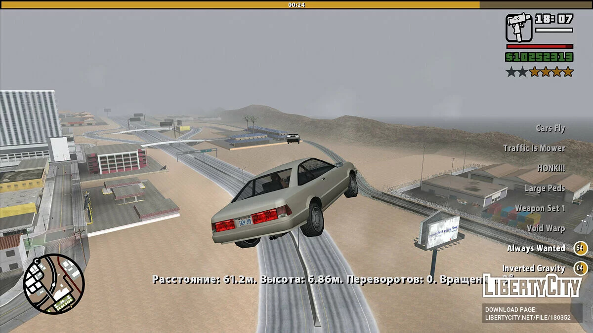 Chaos Mod 3.2.0 / GTA San Andreas