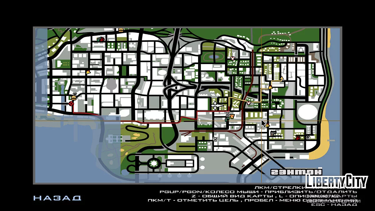 SA GPS Redux 1.4 / GTA San Andreas
