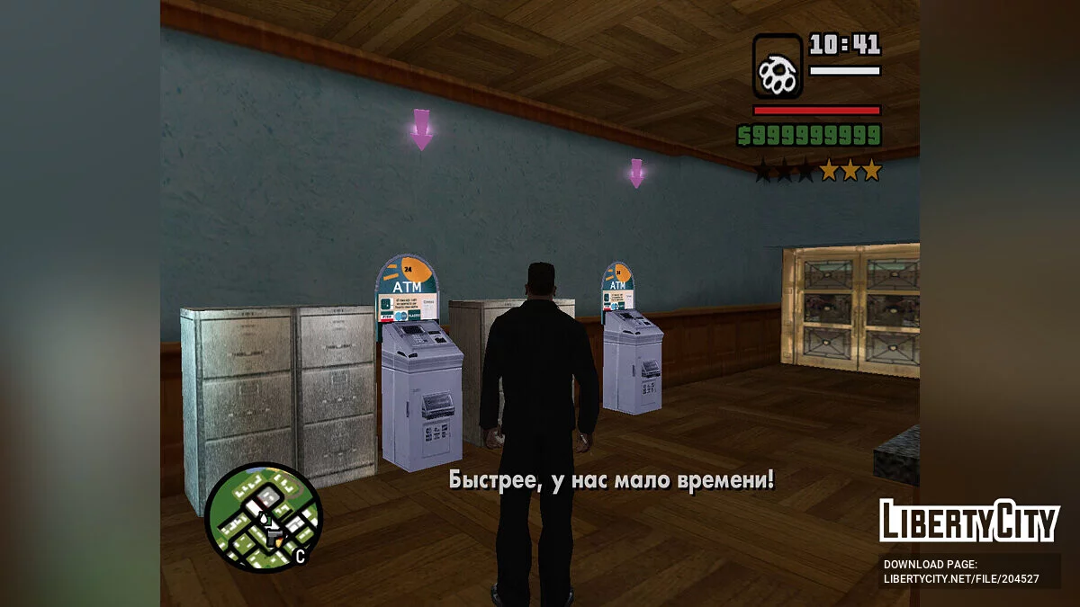 Vice City Tarzı İşaretçiler / GTA San Andreas
