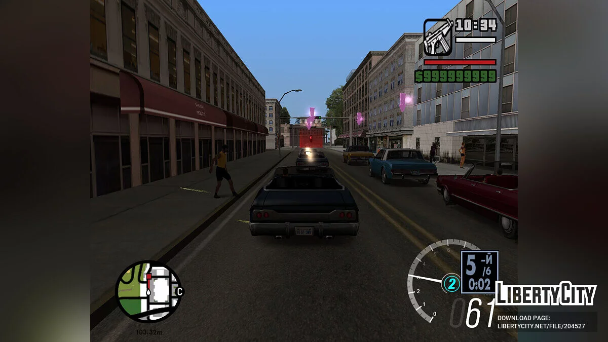 Vice City Tarzı İşaretçiler / GTA San Andreas