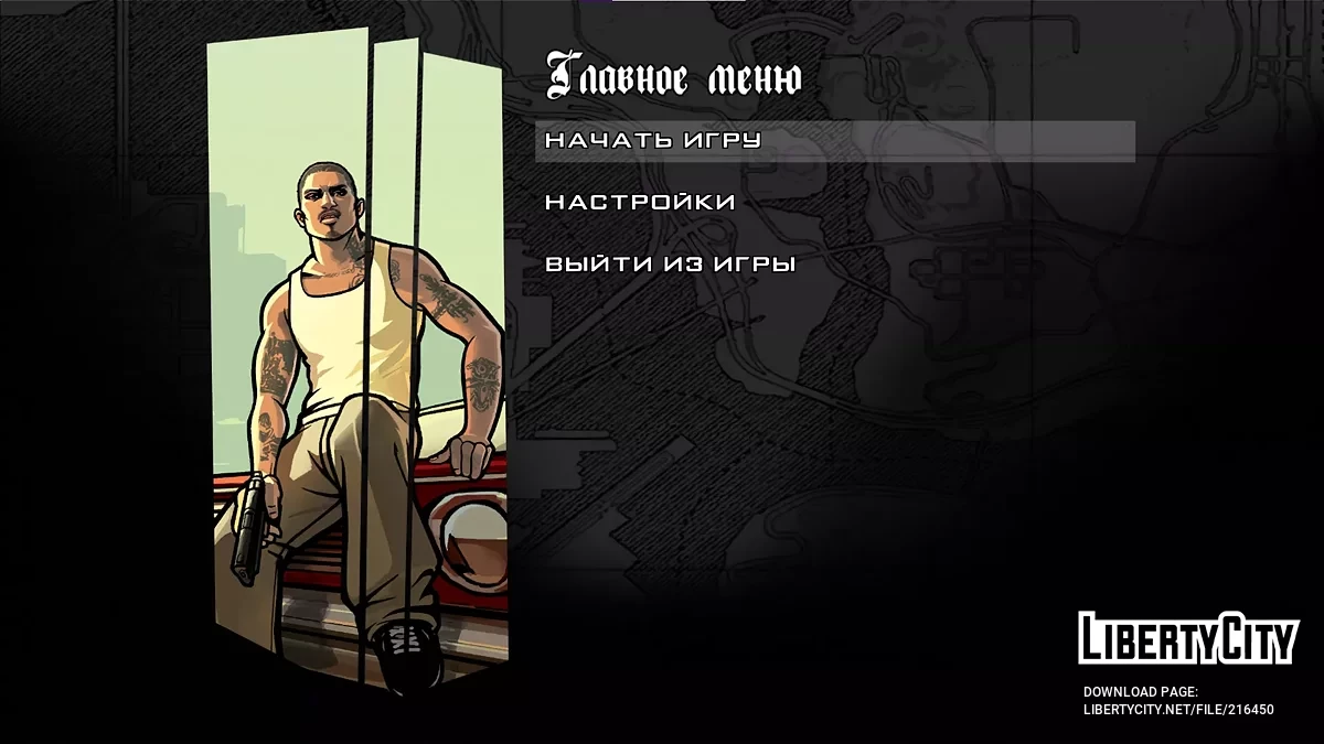 Mobile Hud by DK22Pac + customization by liuuil / GTA San Andreas