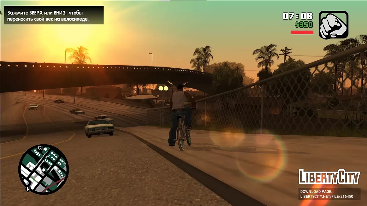 Mobile Hud by DK22Pac + customization by liuuil / GTA San Andreas