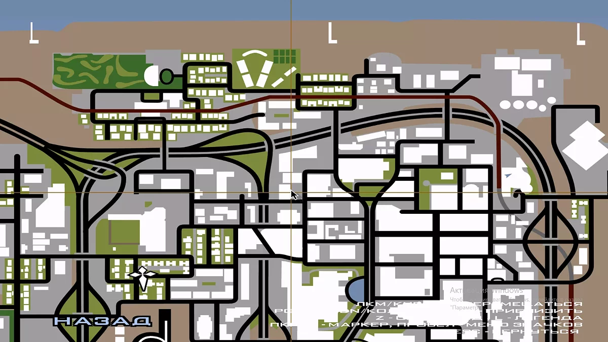 Entfernung von schwarzen Balken (FSMap) / GTA San Andreas