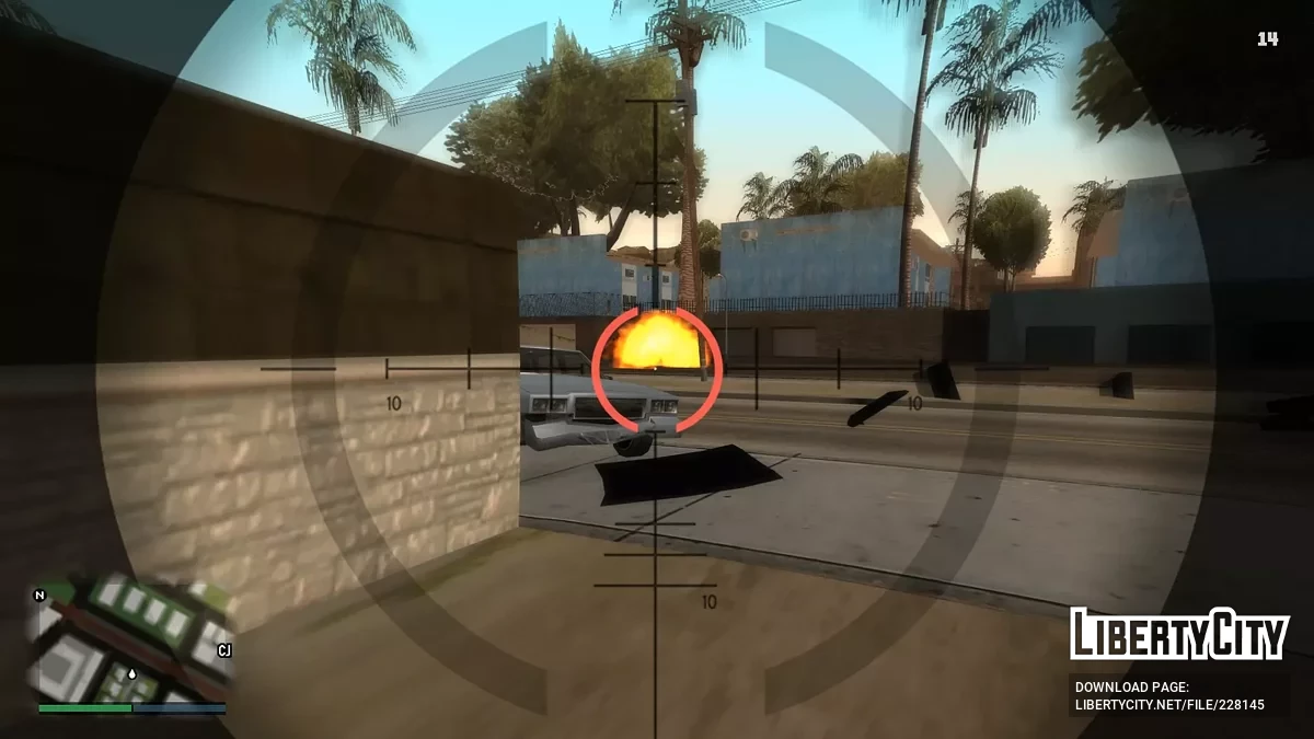 爆炸射击 / GTA San Andreas