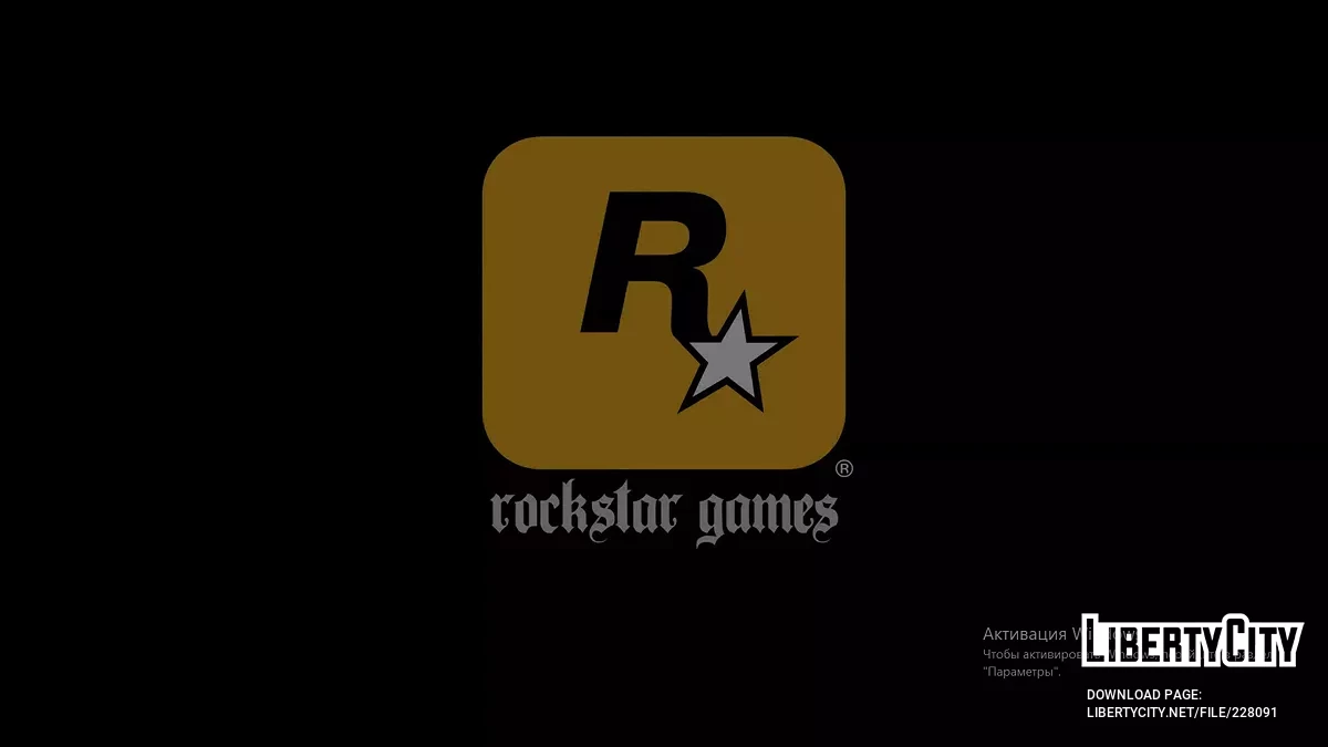 修复开场视频 / GTA San Andreas