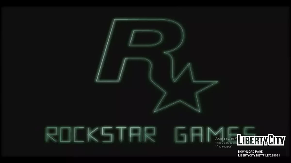 修复开场视频 / GTA San Andreas