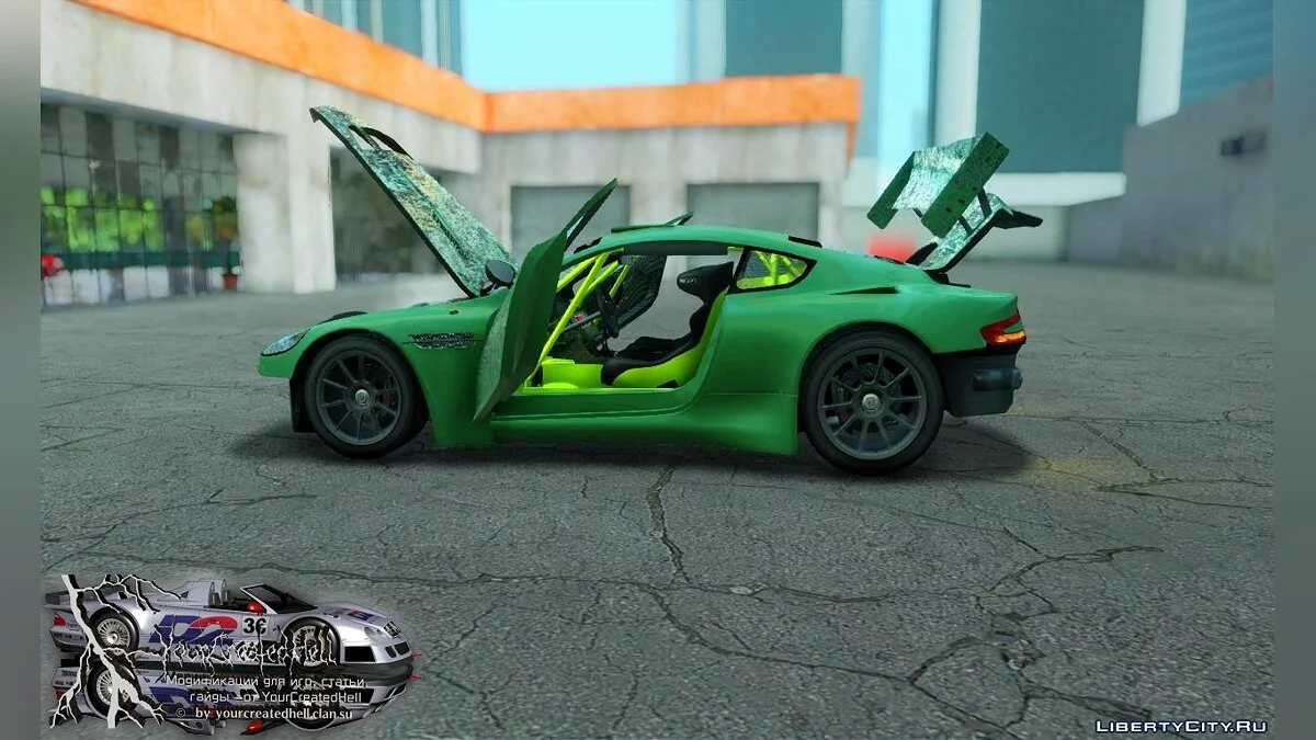 2006 Aston Martin Racing DBRS9 GT3 v1.0.6 / GTA San Andreas