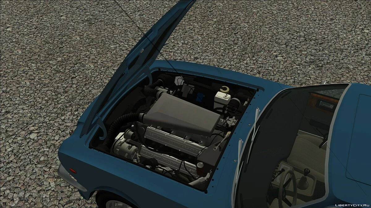 أستون مارتن V8 فانتاج 1997 / جي تي إيه سان أندرياس