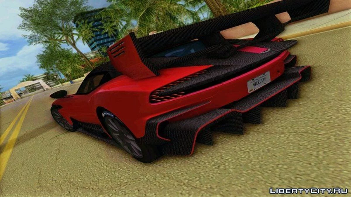 Aston Martin Vulcan AMR Pro / GTA San Andreas