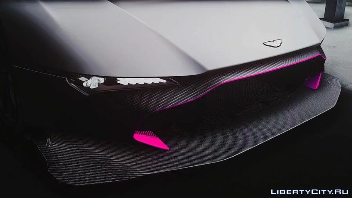 Aston Martin Vulcan HQ 2016 / GTA San Andreas