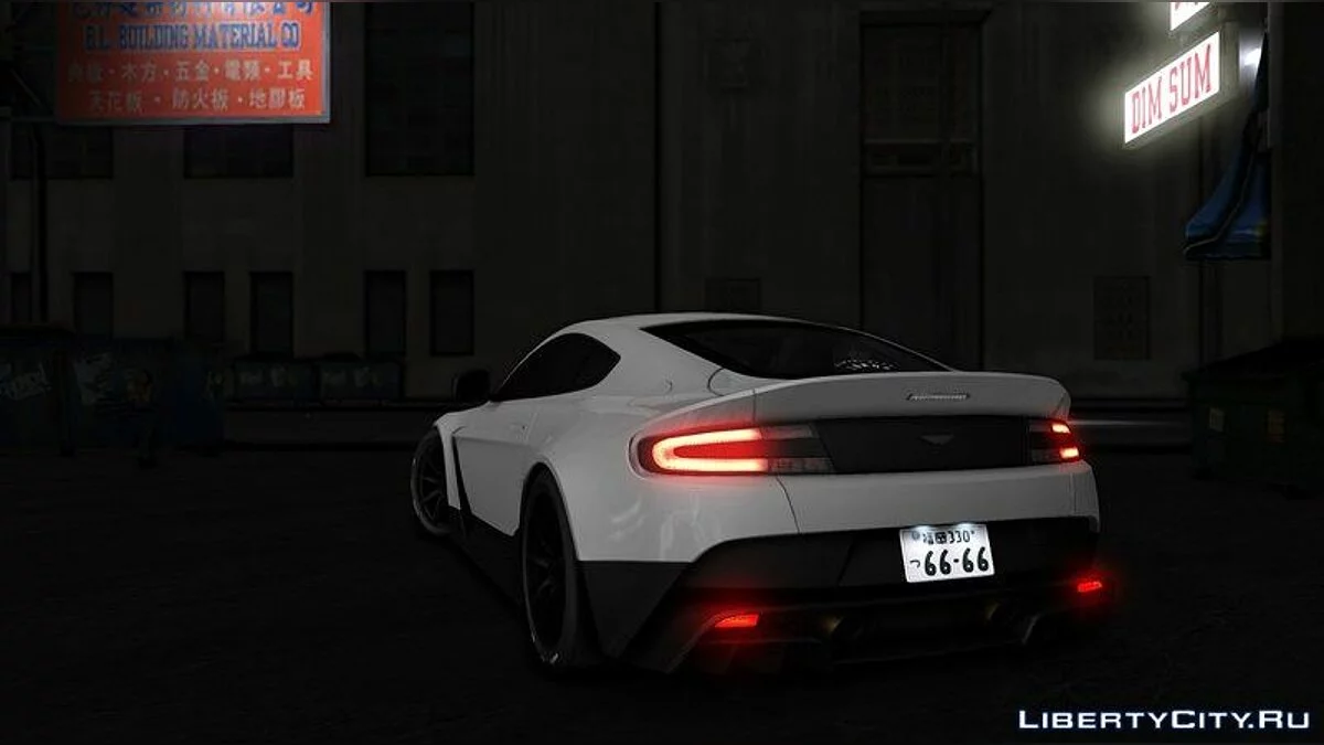 Aston Martin / GTA San Andreas