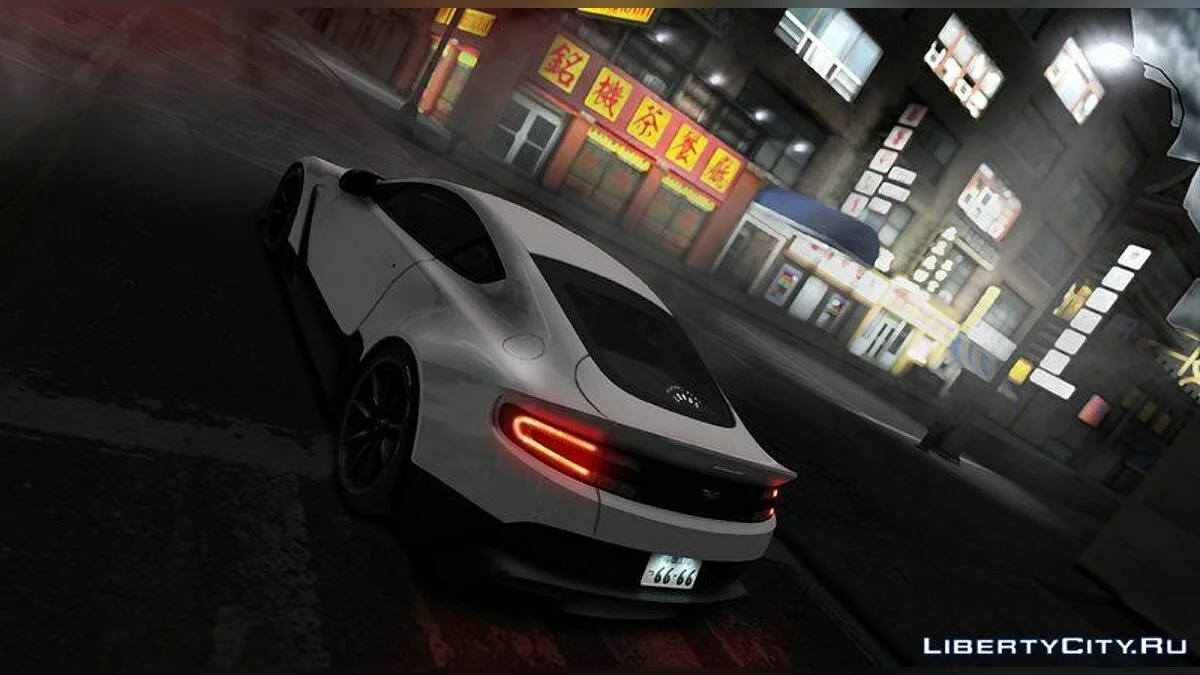 Aston Martin / GTA San Andreas