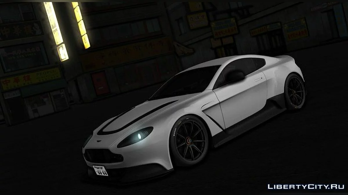 Aston Martin / GTA San Andreas