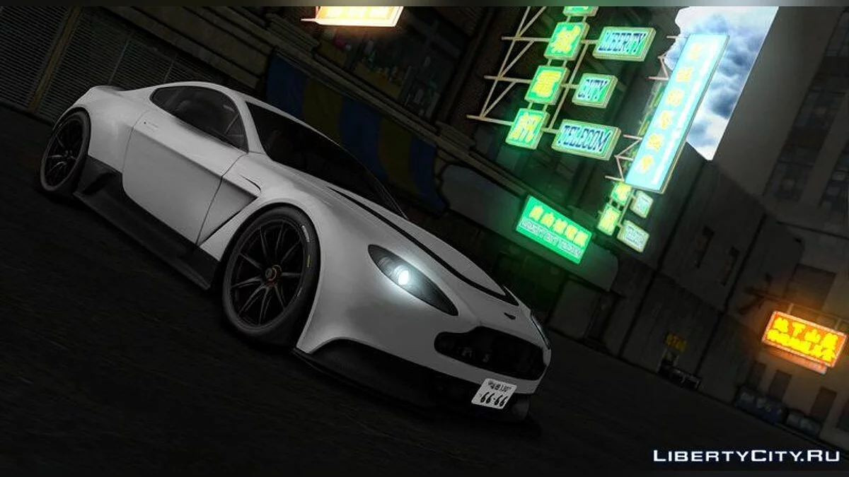 Aston Martin / GTA San Andreas