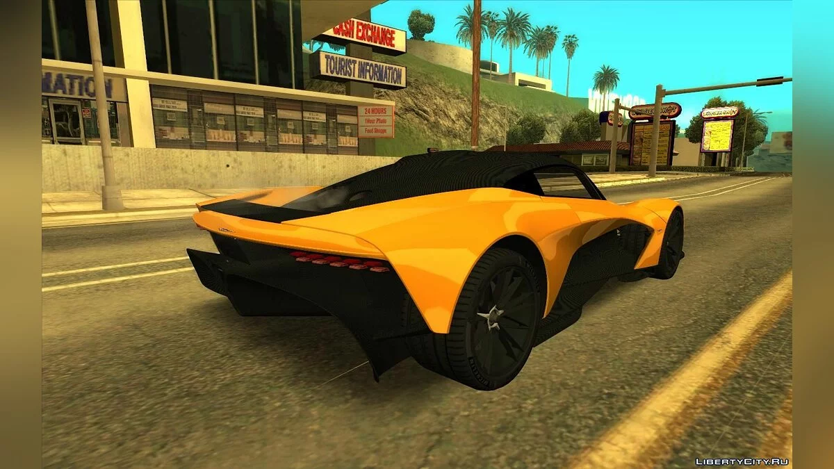 Aston Martin Valhalla (Beta) / GTA San Andreas