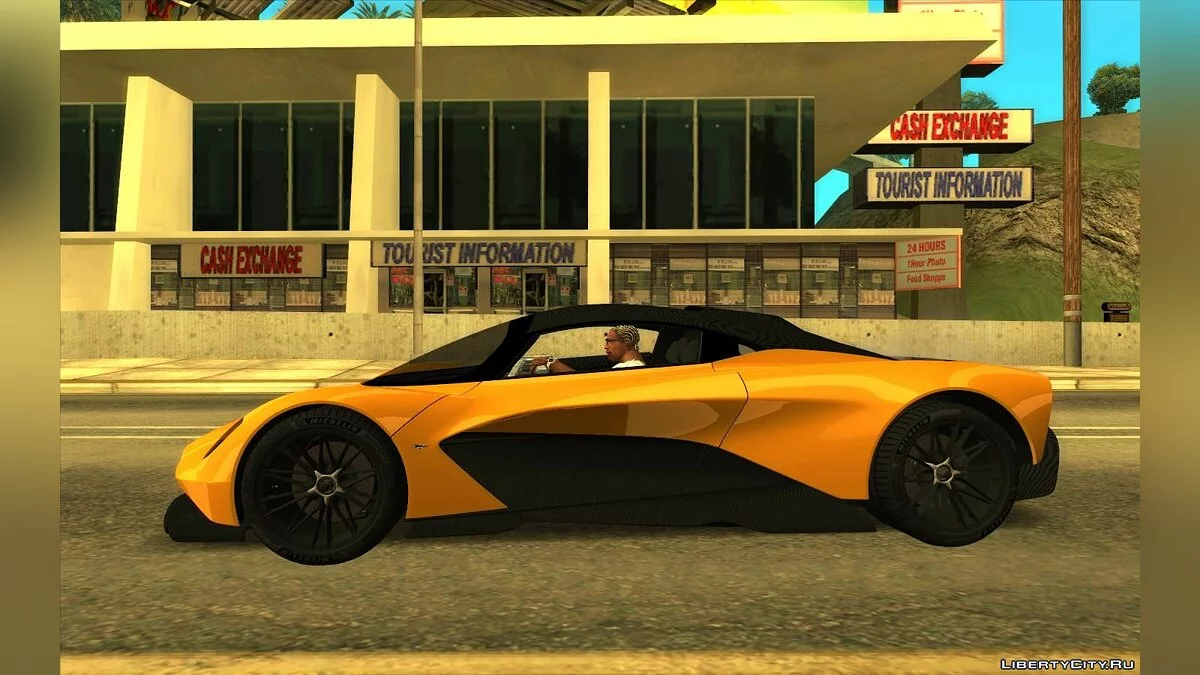 Aston Martin Valhalla (Beta) / GTA San Andreas