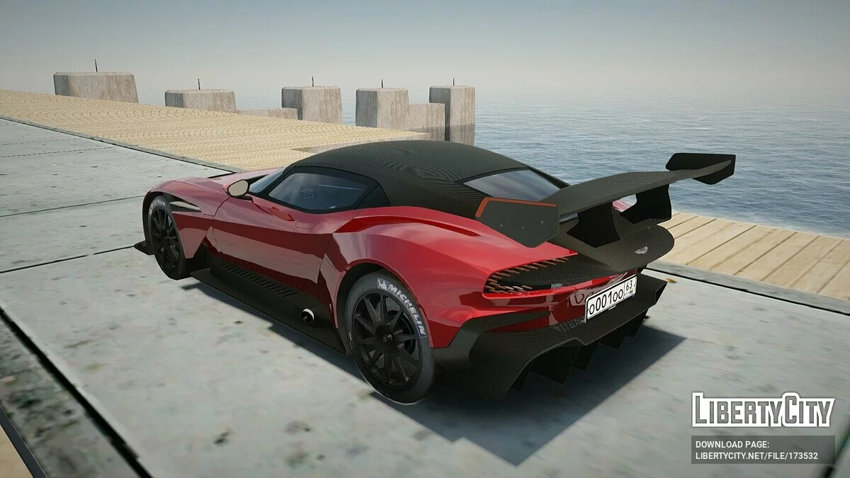 Aston Martin Vulcan / GTA San Andreas