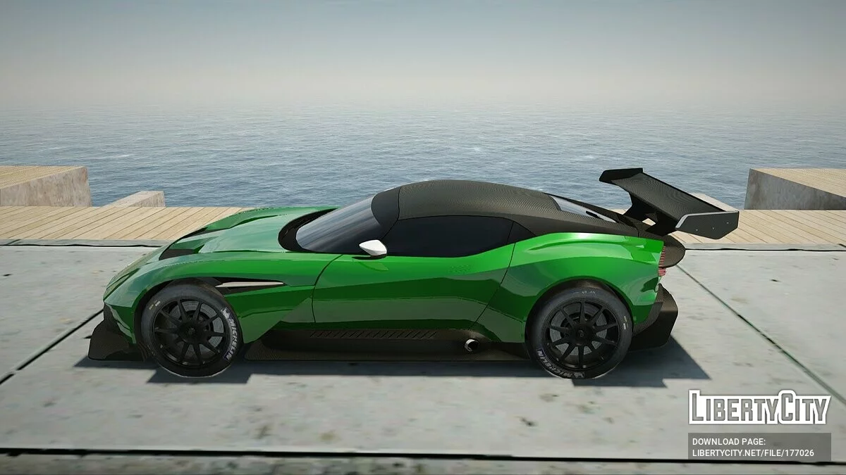 Aston Martin Vulcan / GTA San Andreas